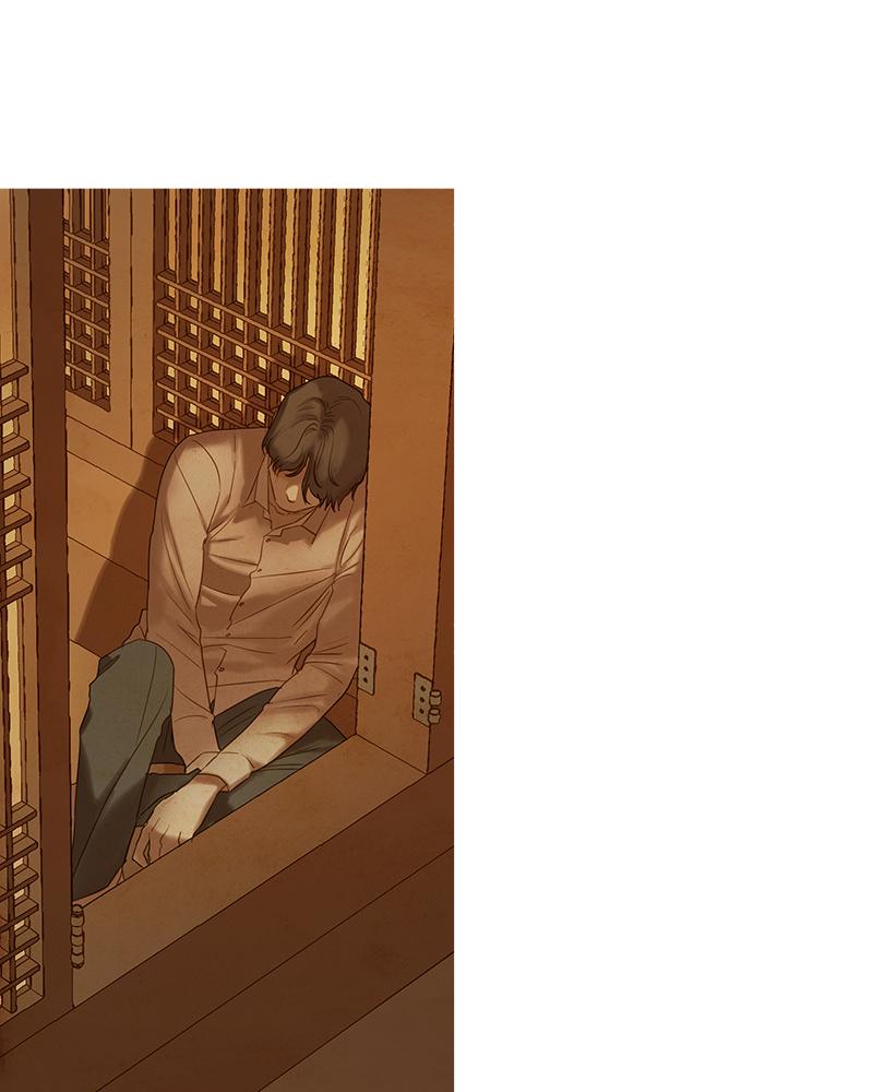 Read Whale Star The Gyeongseong Mermaid Manga Online
