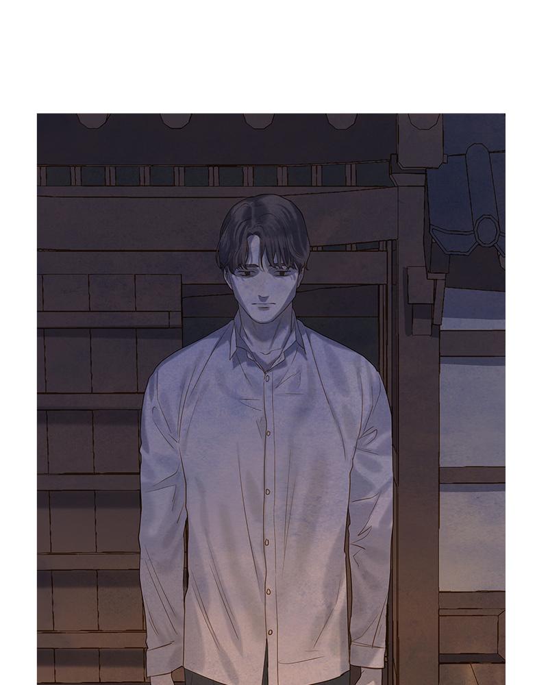 Read Whale Star The Gyeongseong Mermaid Manga Online