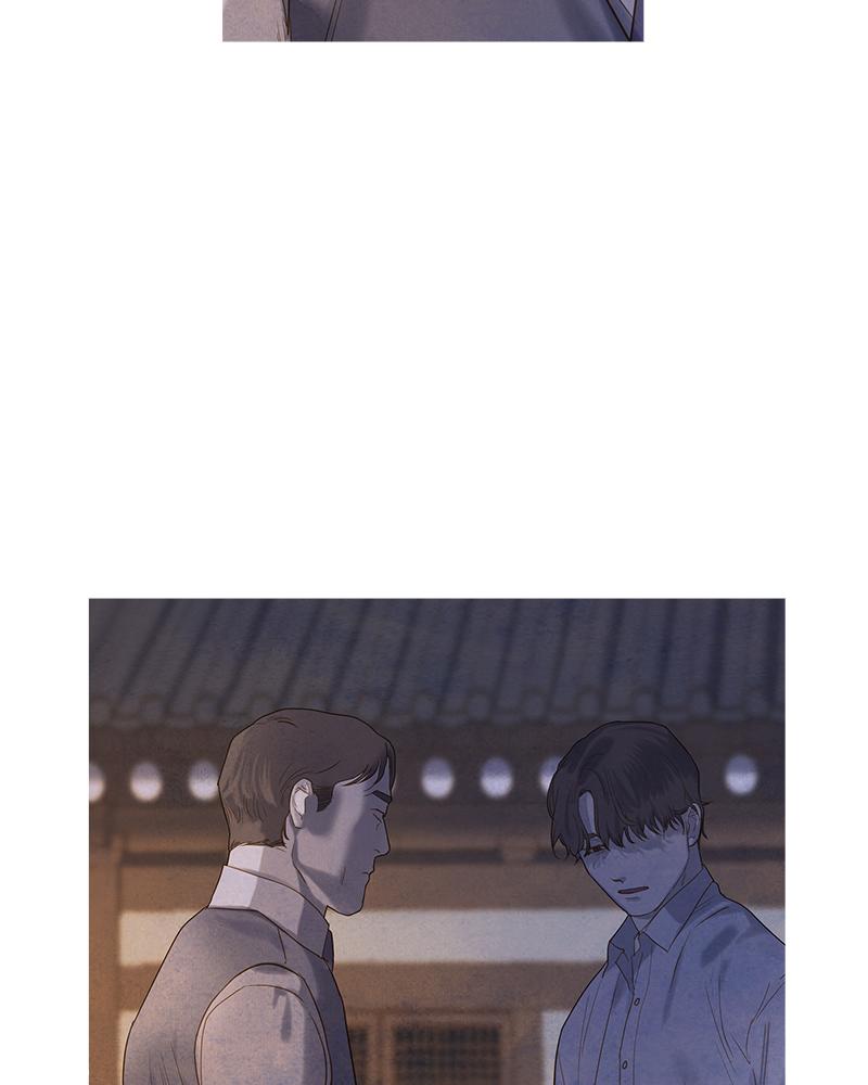 Read Whale Star The Gyeongseong Mermaid Manga Online