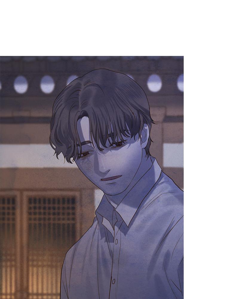 Read Whale Star The Gyeongseong Mermaid Manga Online