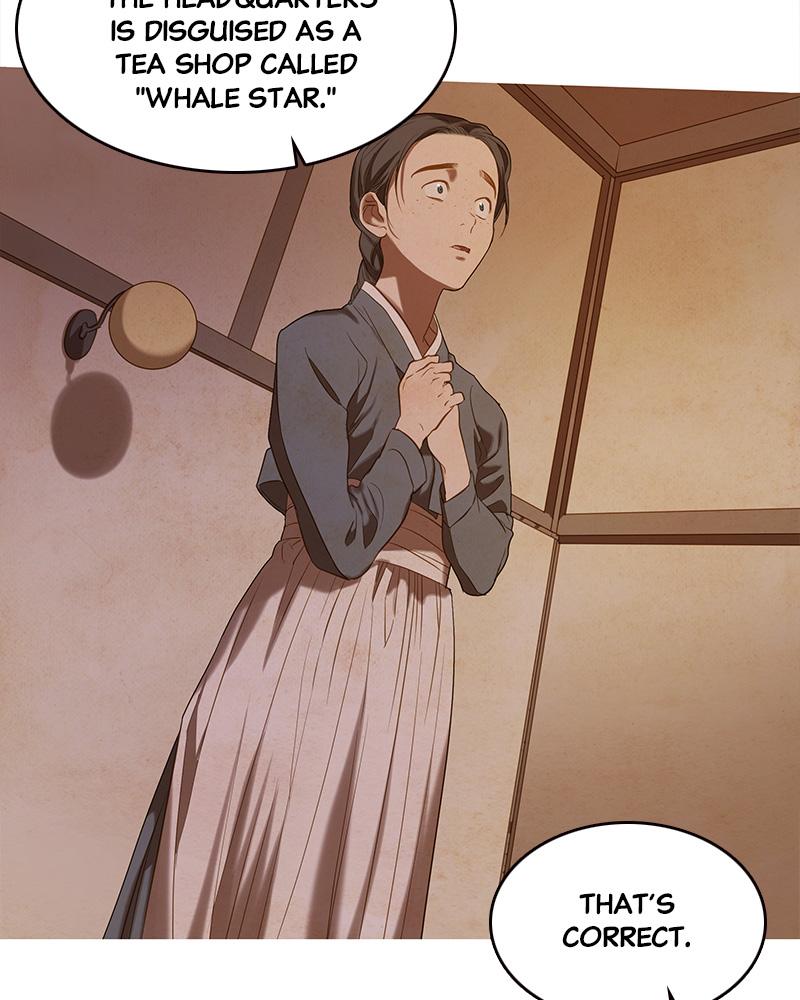 Read Whale Star The Gyeongseong Mermaid Manga Online
