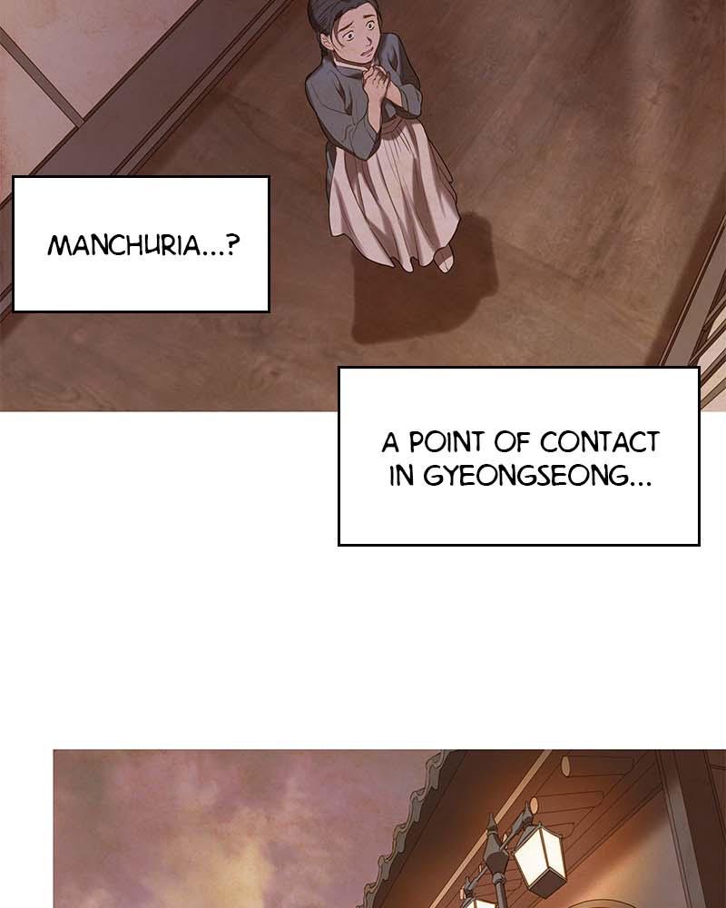 Read Whale Star The Gyeongseong Mermaid Manga Online