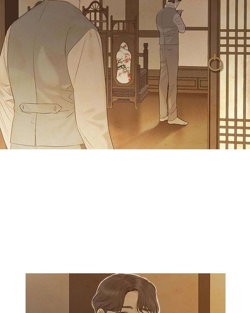 Read Whale Star The Gyeongseong Mermaid Manga Online