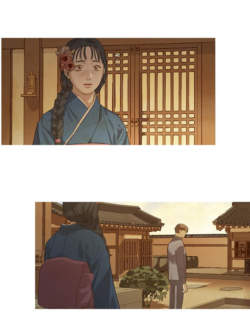 Read Whale Star The Gyeongseong Mermaid Manga Online