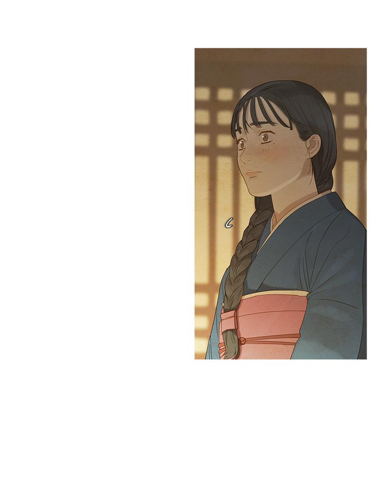 Read Whale Star The Gyeongseong Mermaid Manga Online