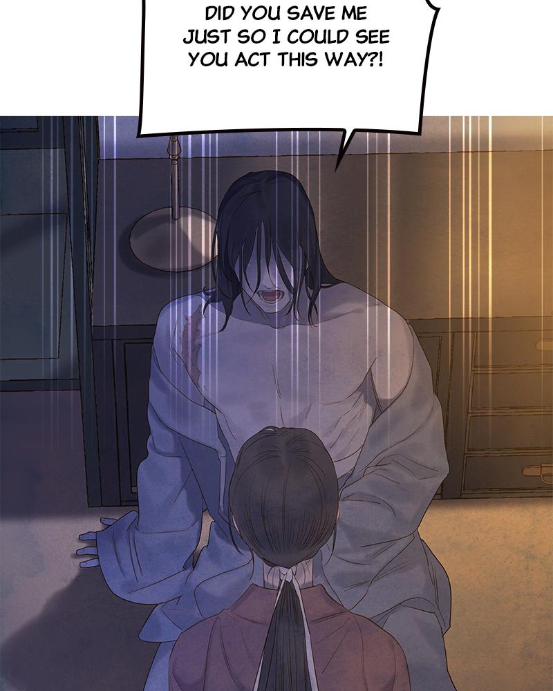 Read Whale Star The Gyeongseong Mermaid Manga Online