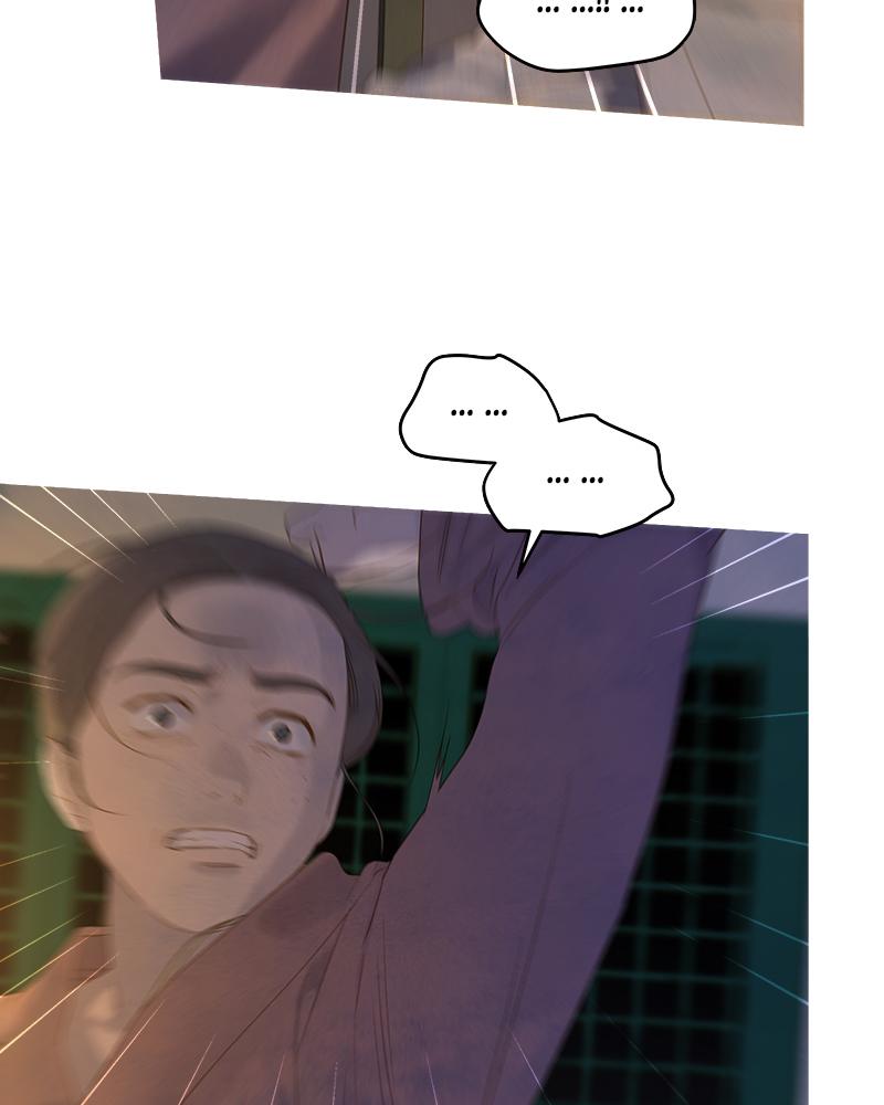 Read Whale Star The Gyeongseong Mermaid Manga Online