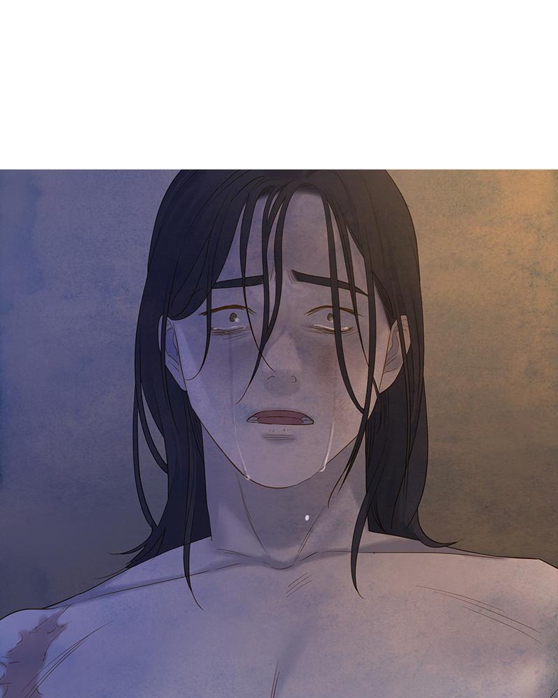 Read Whale Star The Gyeongseong Mermaid Manga Online