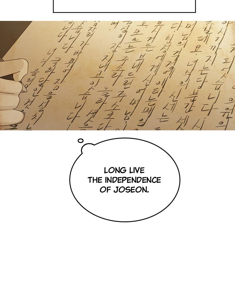 Read Whale Star The Gyeongseong Mermaid Manga Online