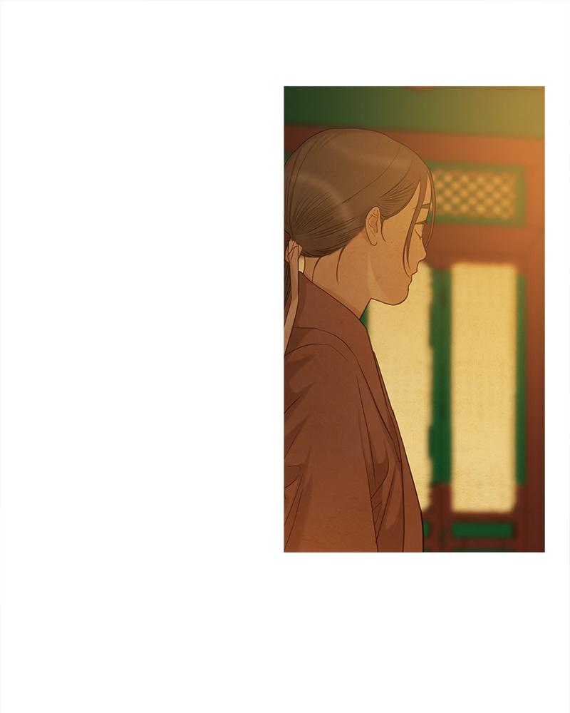 Read Whale Star The Gyeongseong Mermaid Manga Online