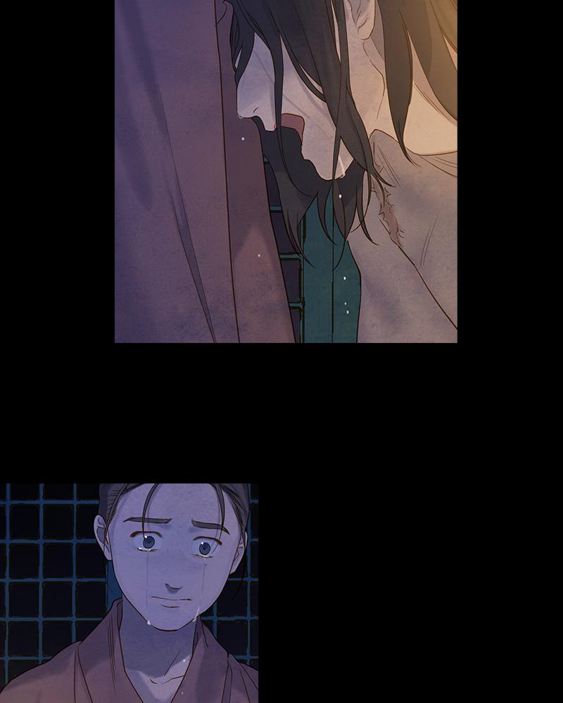 Read Whale Star The Gyeongseong Mermaid Manga Online