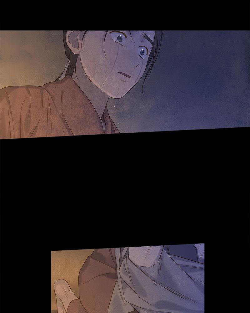 Read Whale Star The Gyeongseong Mermaid Manga Online