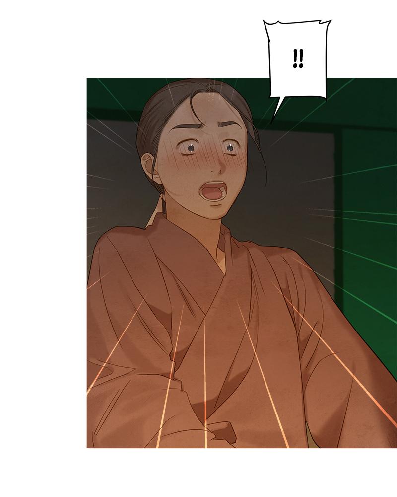 Read Whale Star The Gyeongseong Mermaid Manga Online