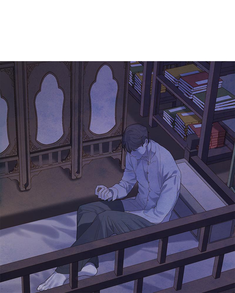 Read Whale Star The Gyeongseong Mermaid Manga Online