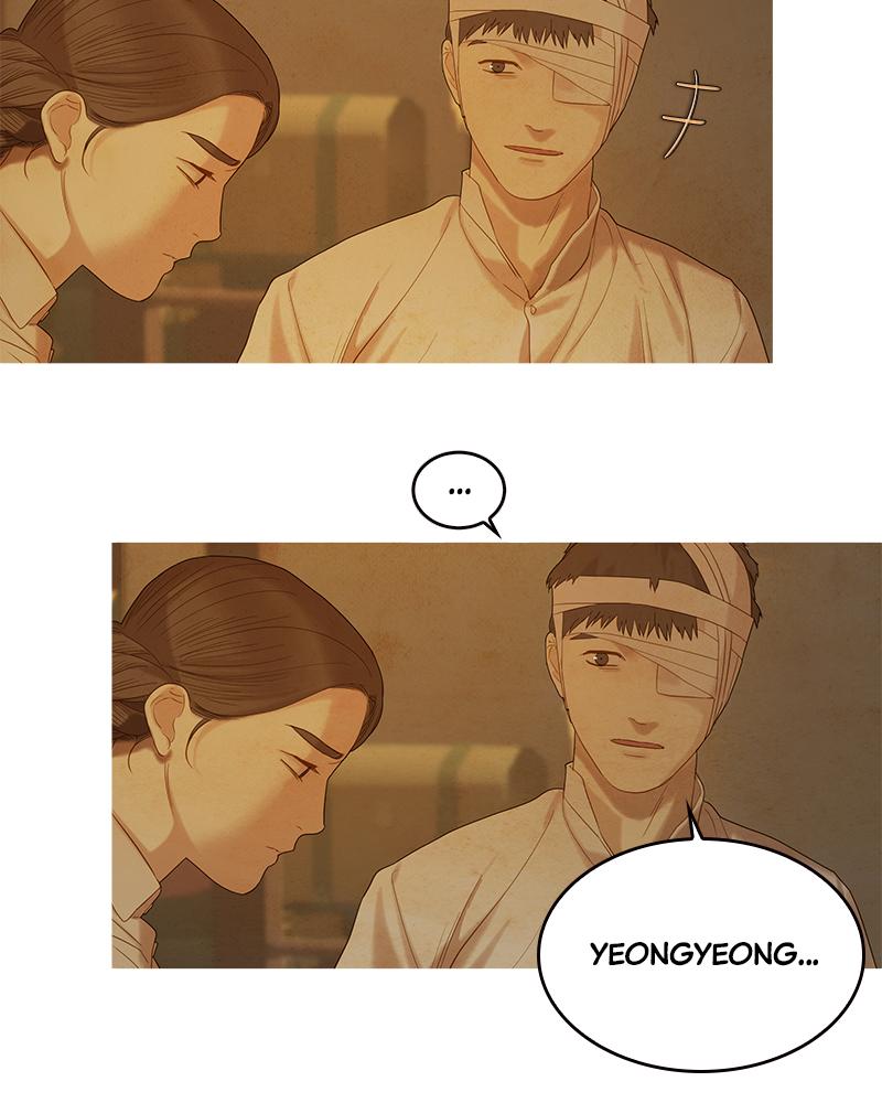 Read Whale Star The Gyeongseong Mermaid Manga Online
