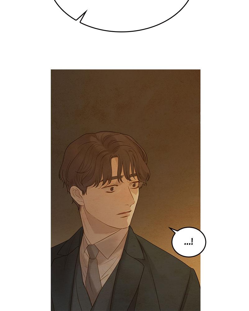 Read Whale Star The Gyeongseong Mermaid Manga Online