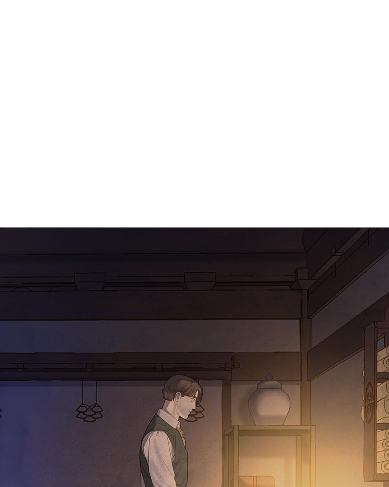 Read Whale Star The Gyeongseong Mermaid Manga Online