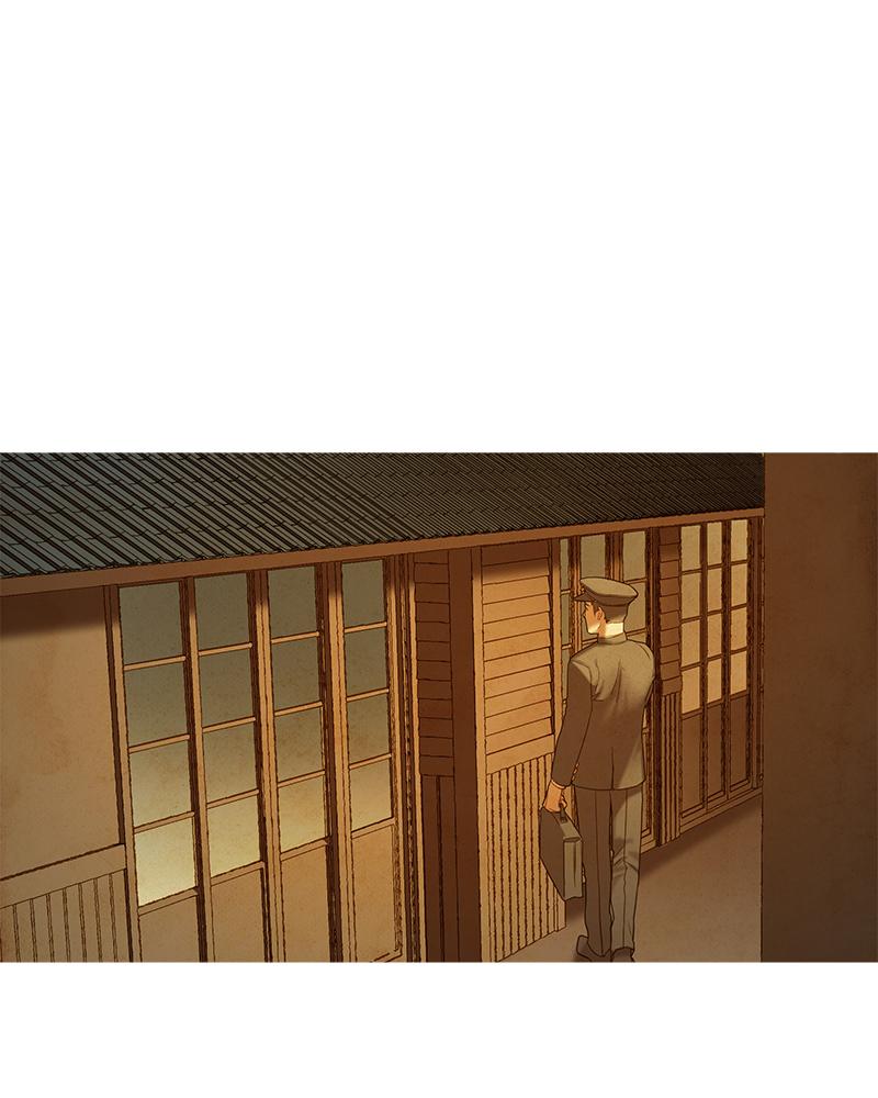 Read Whale Star The Gyeongseong Mermaid Manga Online