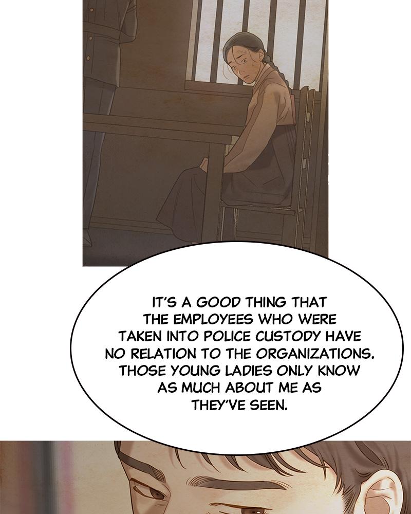 Read Whale Star The Gyeongseong Mermaid Manga Online