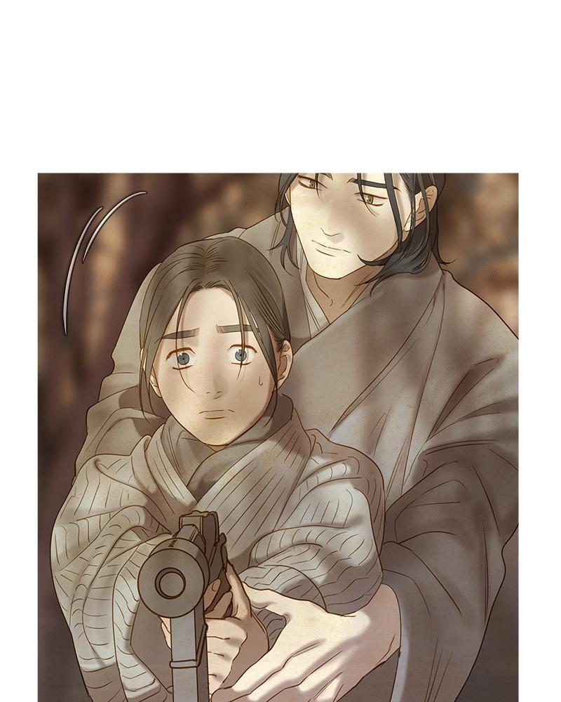 Read Whale Star The Gyeongseong Mermaid Manga Online