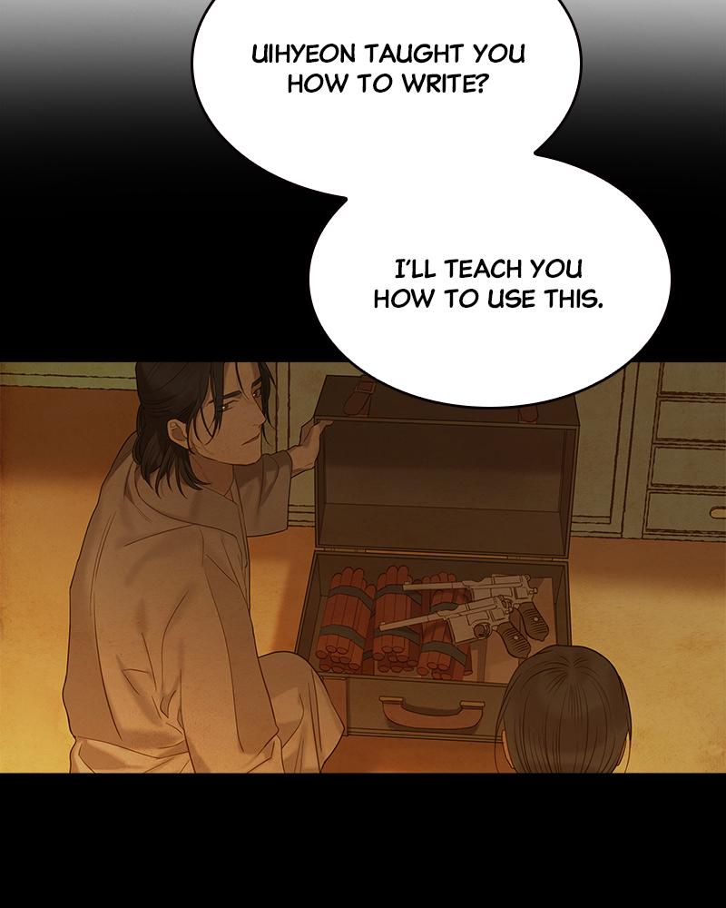 Read Whale Star The Gyeongseong Mermaid Manga Online