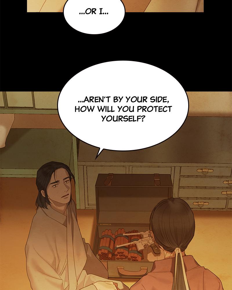 Read Whale Star The Gyeongseong Mermaid Manga Online