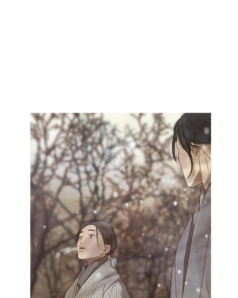 Read Whale Star The Gyeongseong Mermaid Manga Online