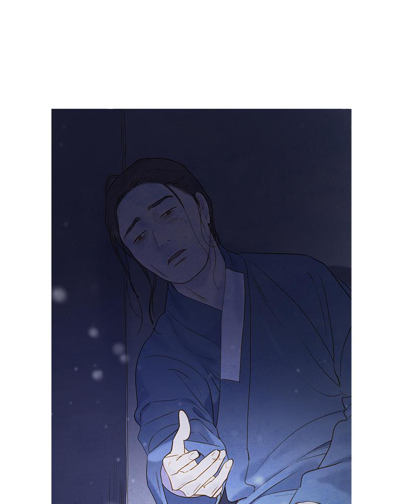 Read Whale Star The Gyeongseong Mermaid Manga Online