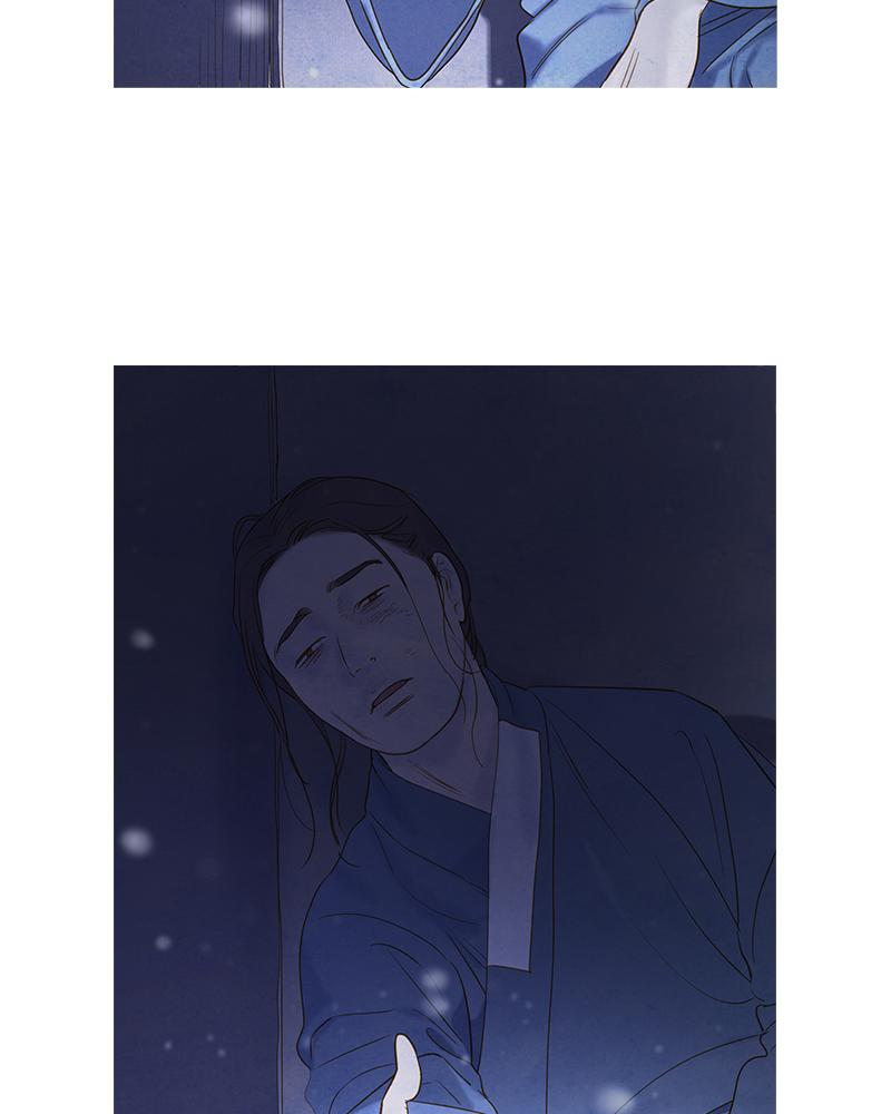 Read Whale Star The Gyeongseong Mermaid Manga Online