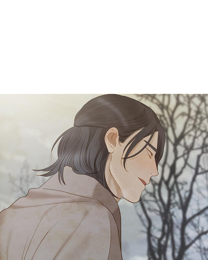 Read Whale Star The Gyeongseong Mermaid Manga Online