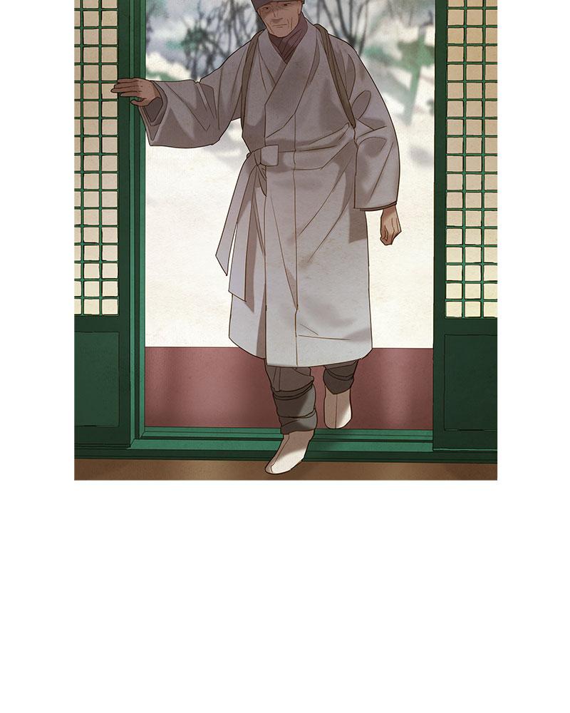 Read Whale Star The Gyeongseong Mermaid Manga Online