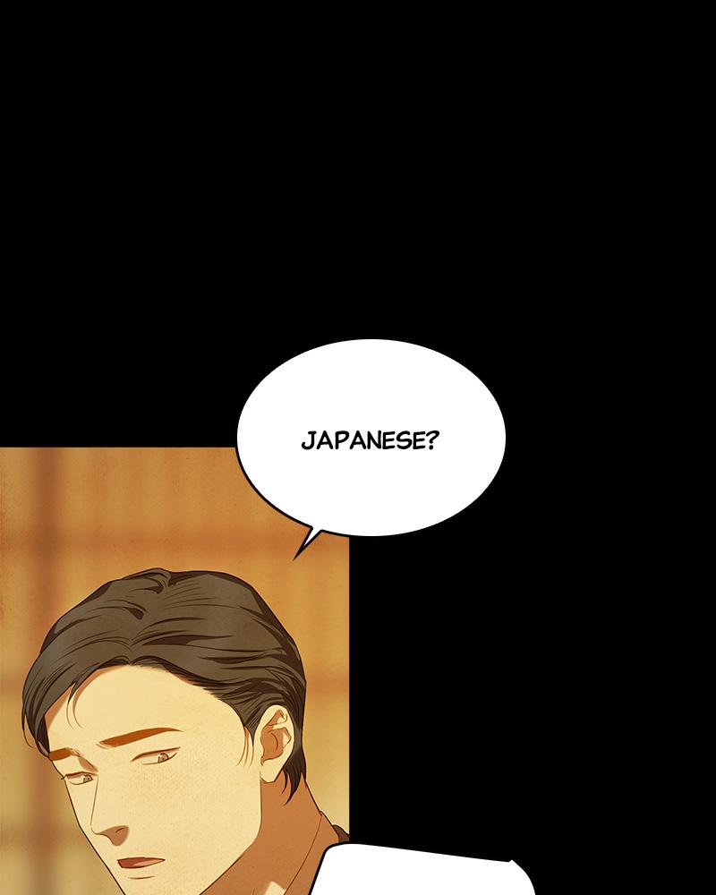 Read Whale Star The Gyeongseong Mermaid Manga Online
