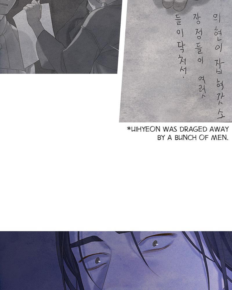 Read Whale Star The Gyeongseong Mermaid Manga Online