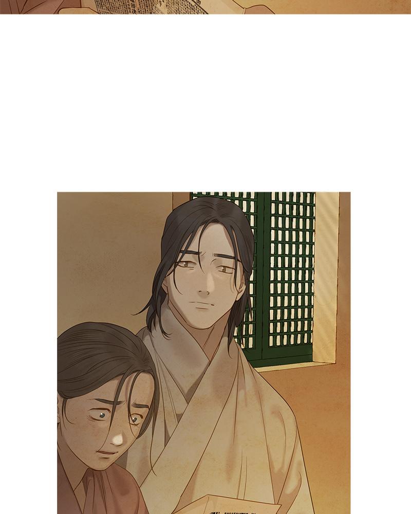 Read Whale Star The Gyeongseong Mermaid Manga Online