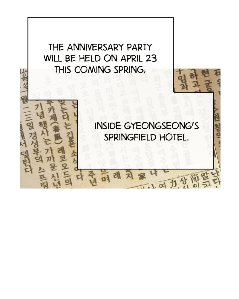 Read Whale Star The Gyeongseong Mermaid Manga Online
