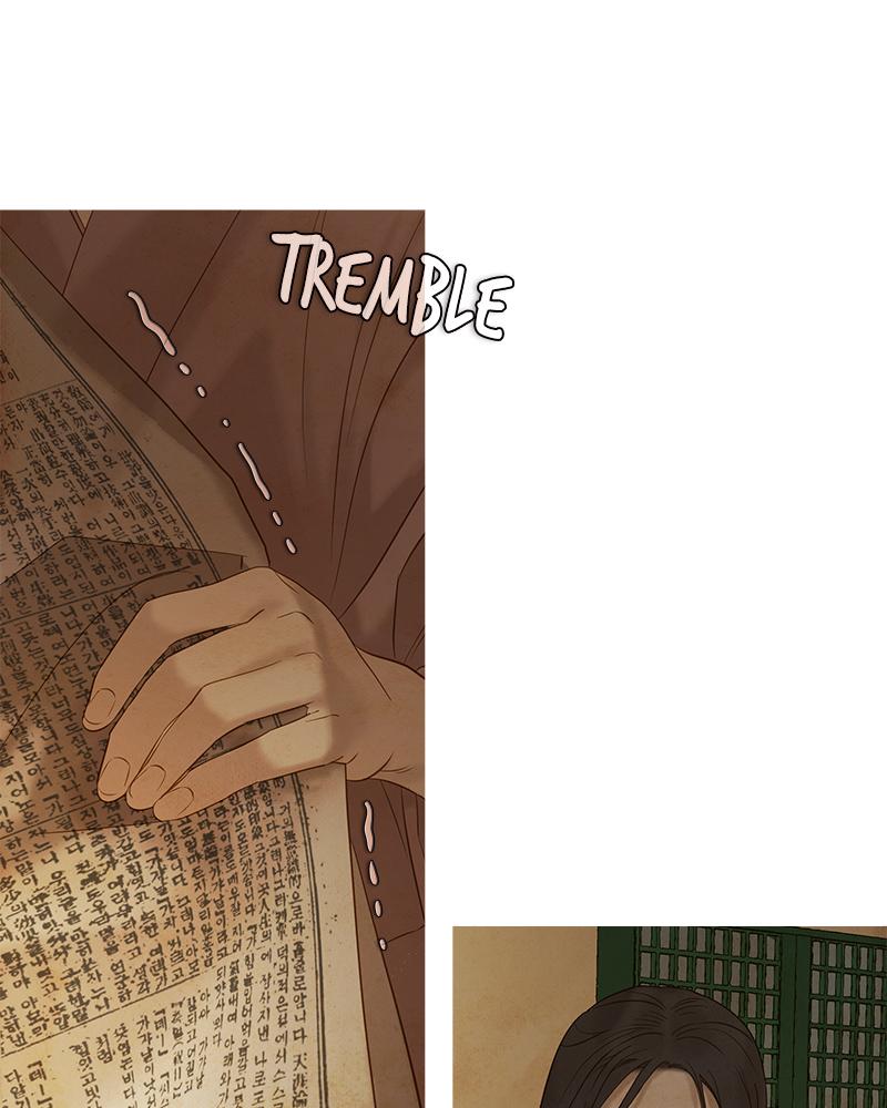 Read Whale Star The Gyeongseong Mermaid Manga Online