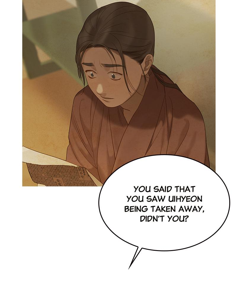 Read Whale Star The Gyeongseong Mermaid Manga Online