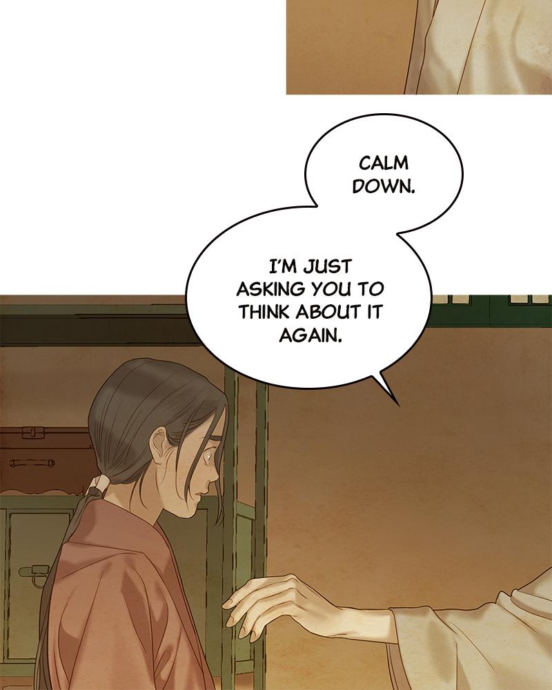 Read Whale Star The Gyeongseong Mermaid Manga Online
