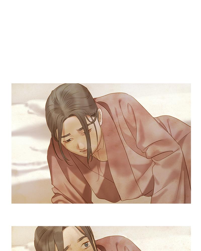 Read Whale Star The Gyeongseong Mermaid Manga Online