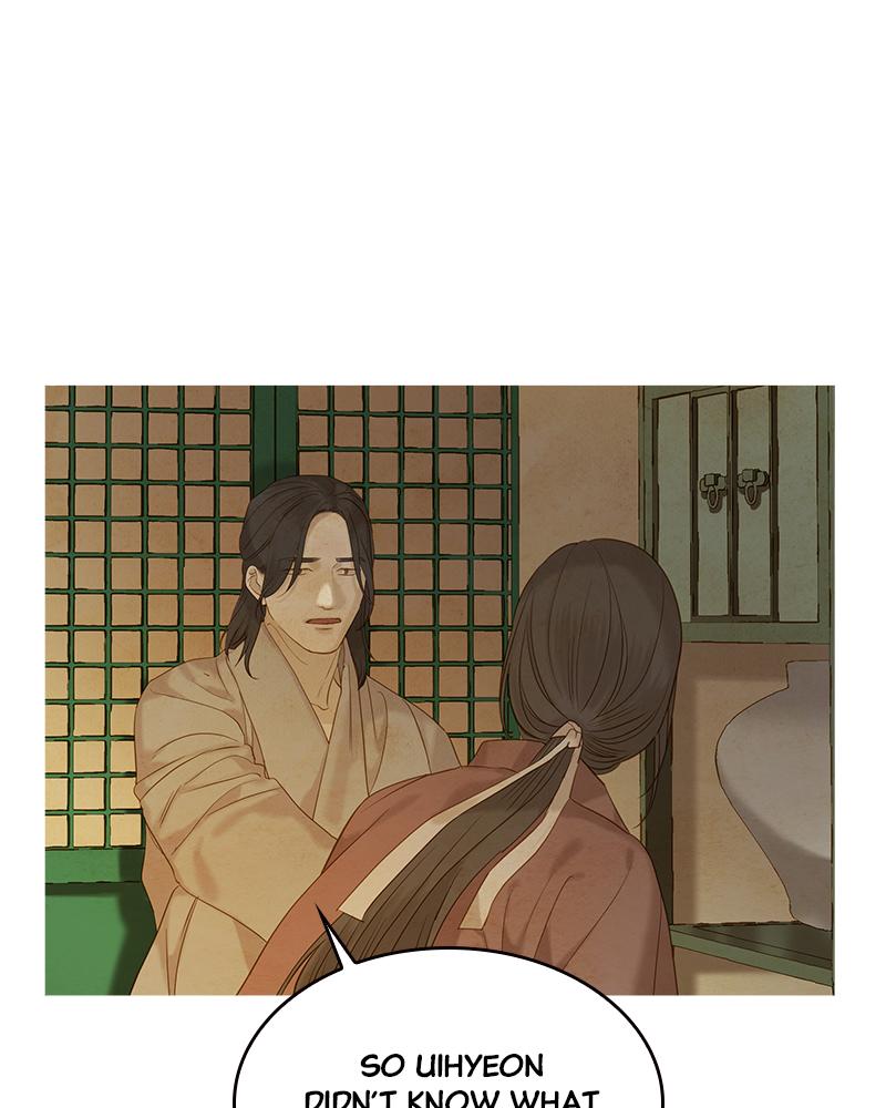 Read Whale Star The Gyeongseong Mermaid Manga Online
