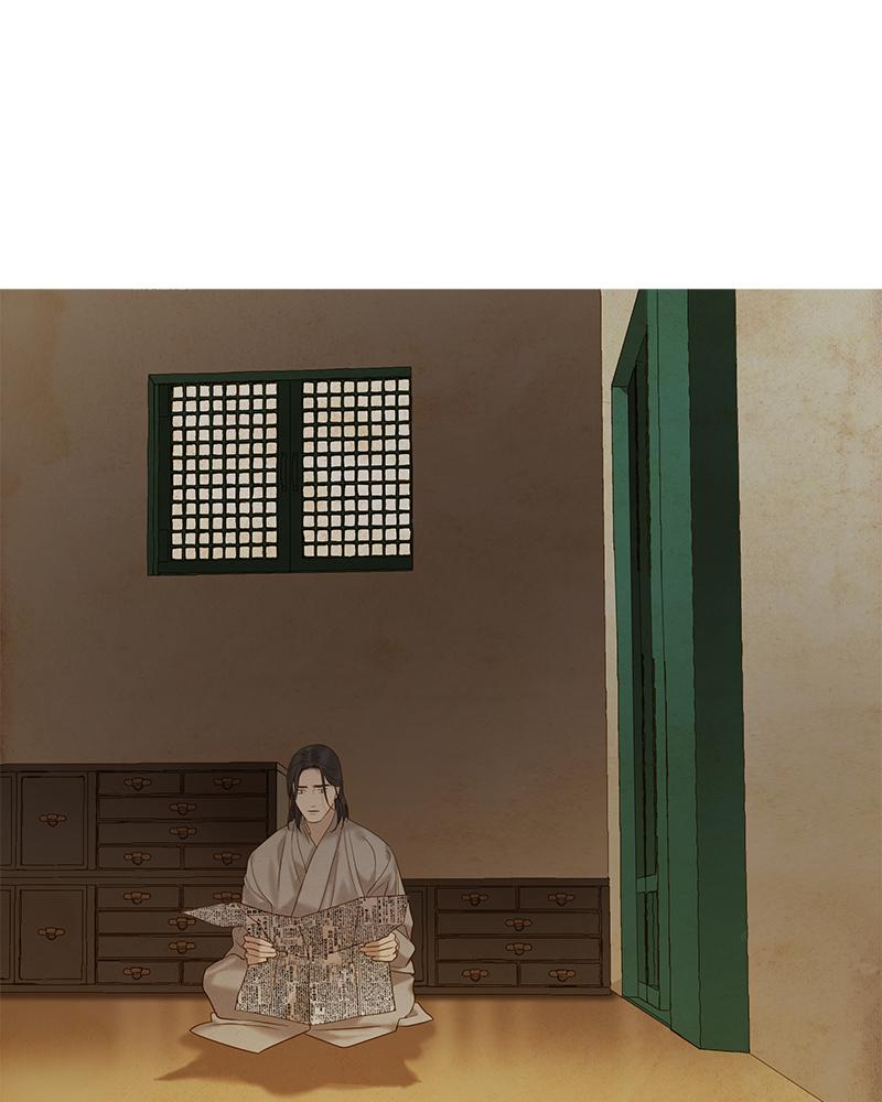 Read Whale Star The Gyeongseong Mermaid Manga Online