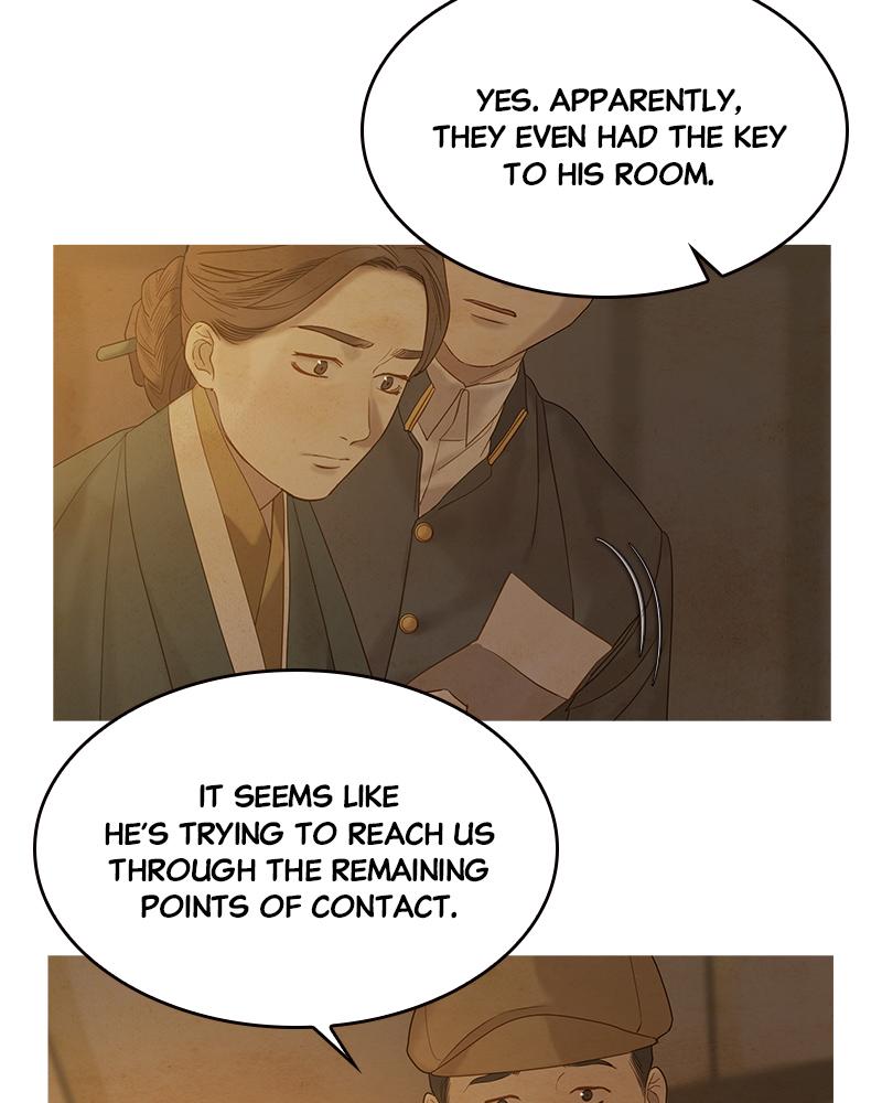 Read Whale Star The Gyeongseong Mermaid Manga Online