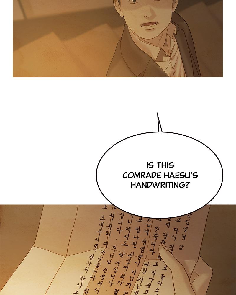 Read Whale Star The Gyeongseong Mermaid Manga Online