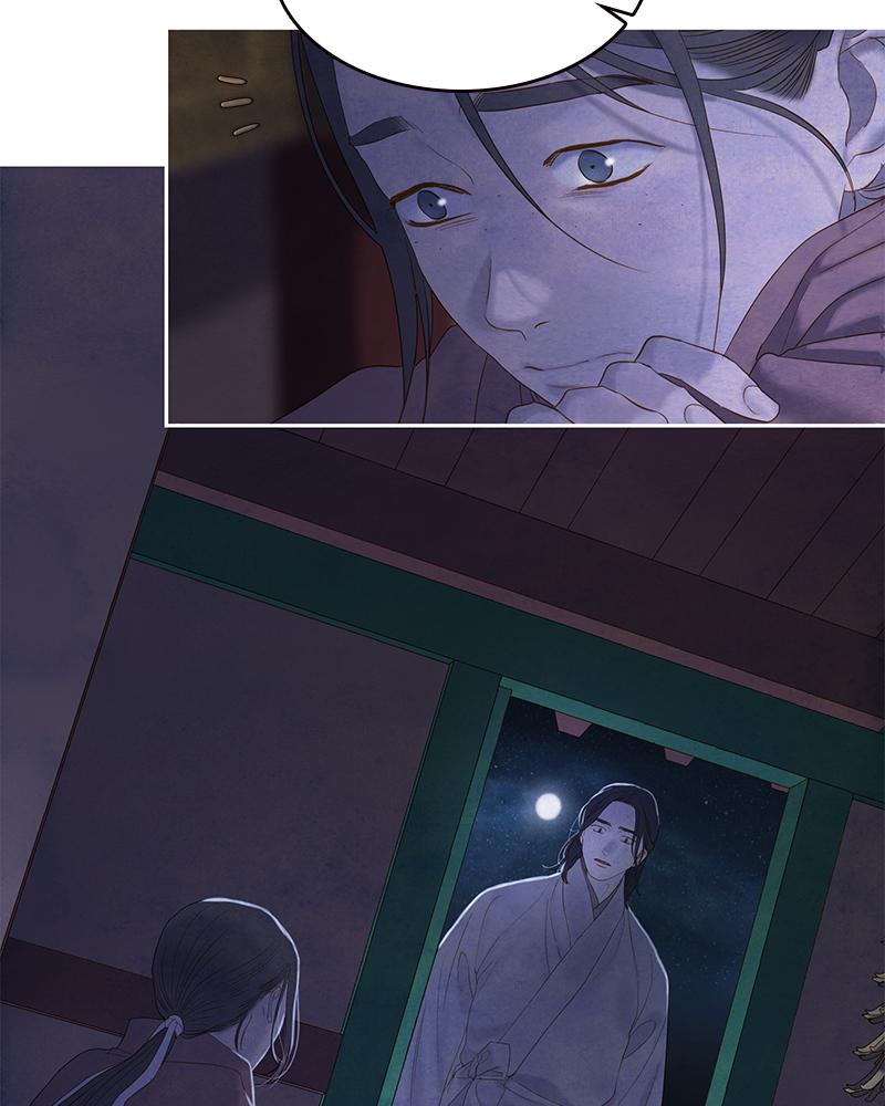 Read Whale Star The Gyeongseong Mermaid Manga Online