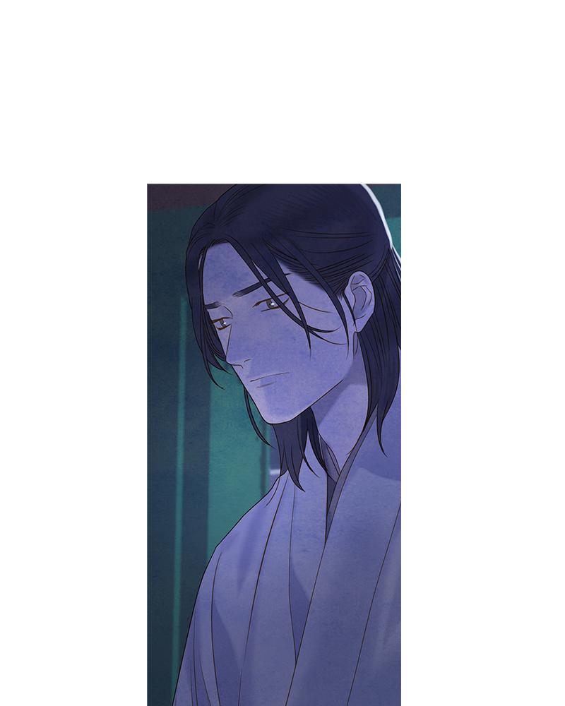 Read Whale Star The Gyeongseong Mermaid Manga Online