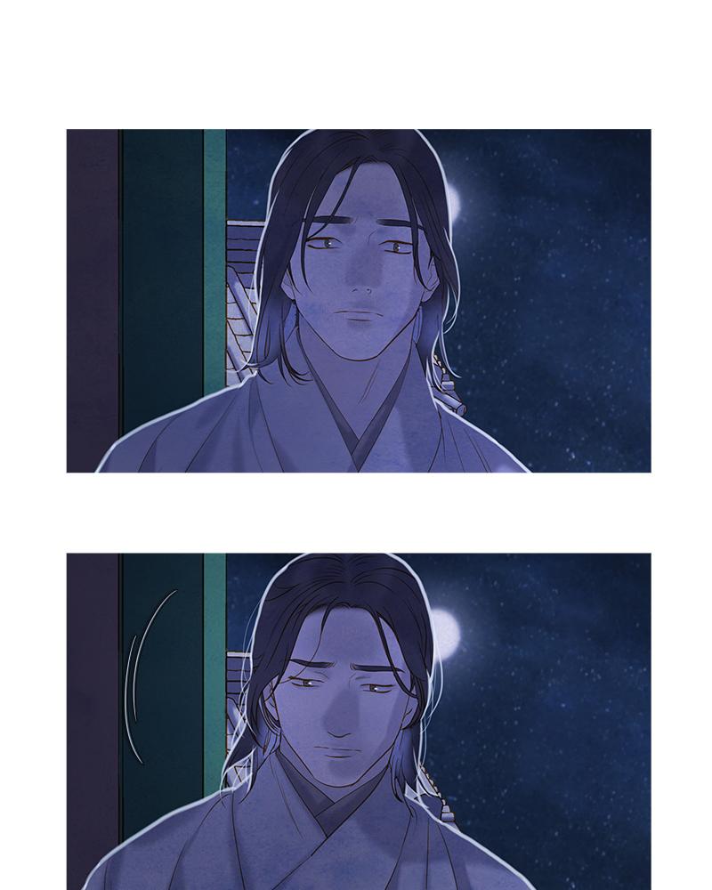 Read Whale Star The Gyeongseong Mermaid Manga Online