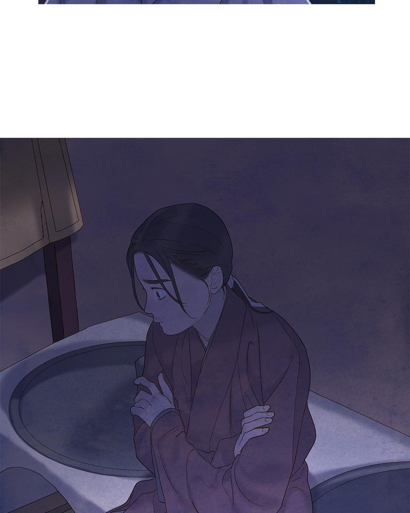 Read Whale Star The Gyeongseong Mermaid Manga Online