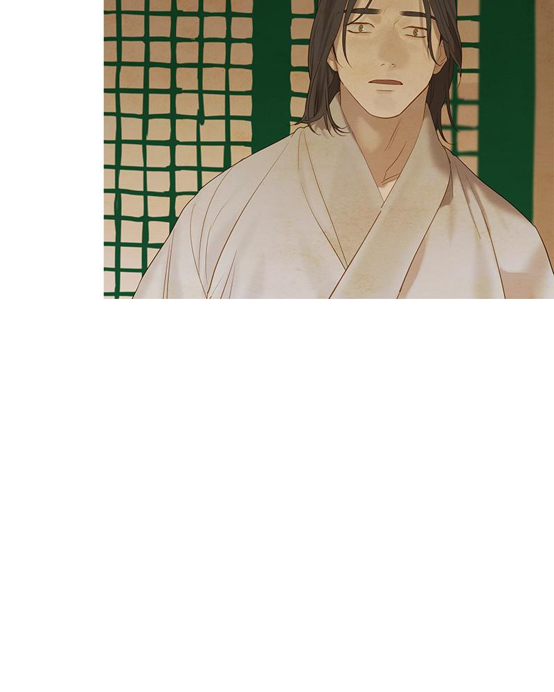 Read Whale Star The Gyeongseong Mermaid Manga Online