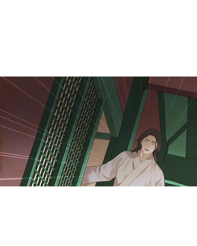 Read Whale Star The Gyeongseong Mermaid Manga Online