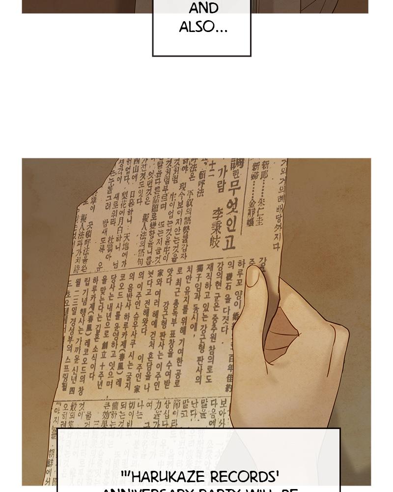 Read Whale Star The Gyeongseong Mermaid Manga Online